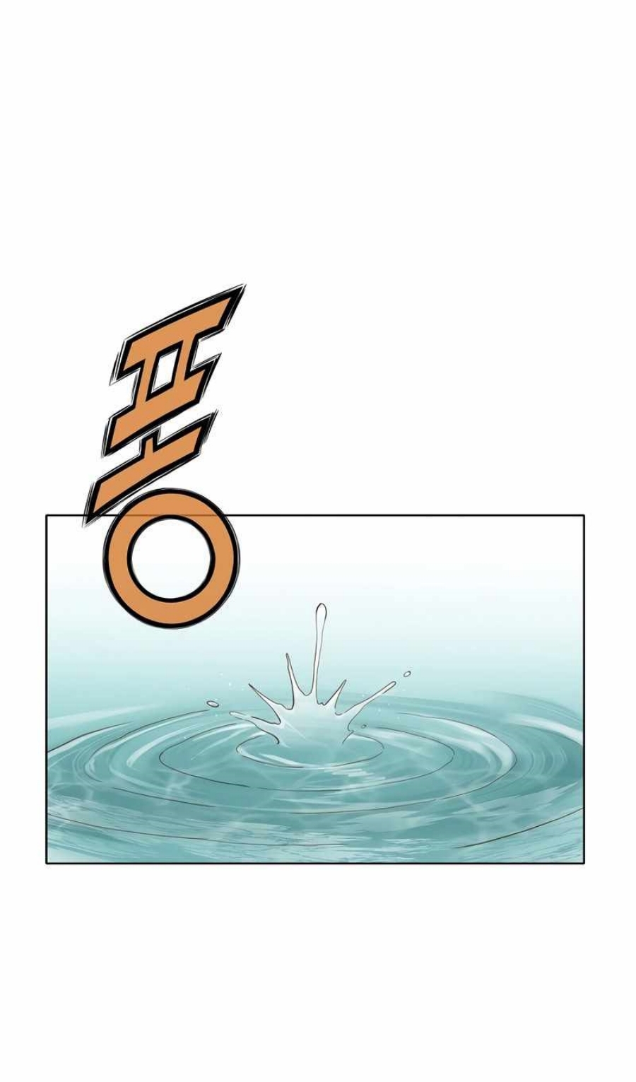 Heavenly Martial God ตอนที่ 51 (20)